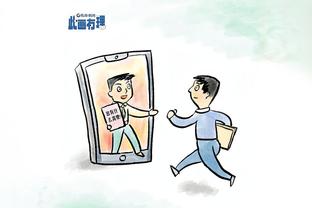 必威体育首页官网截图2